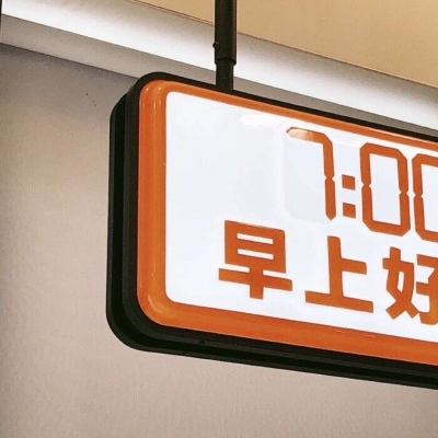 Furry绘画光影灵感兽圈社群